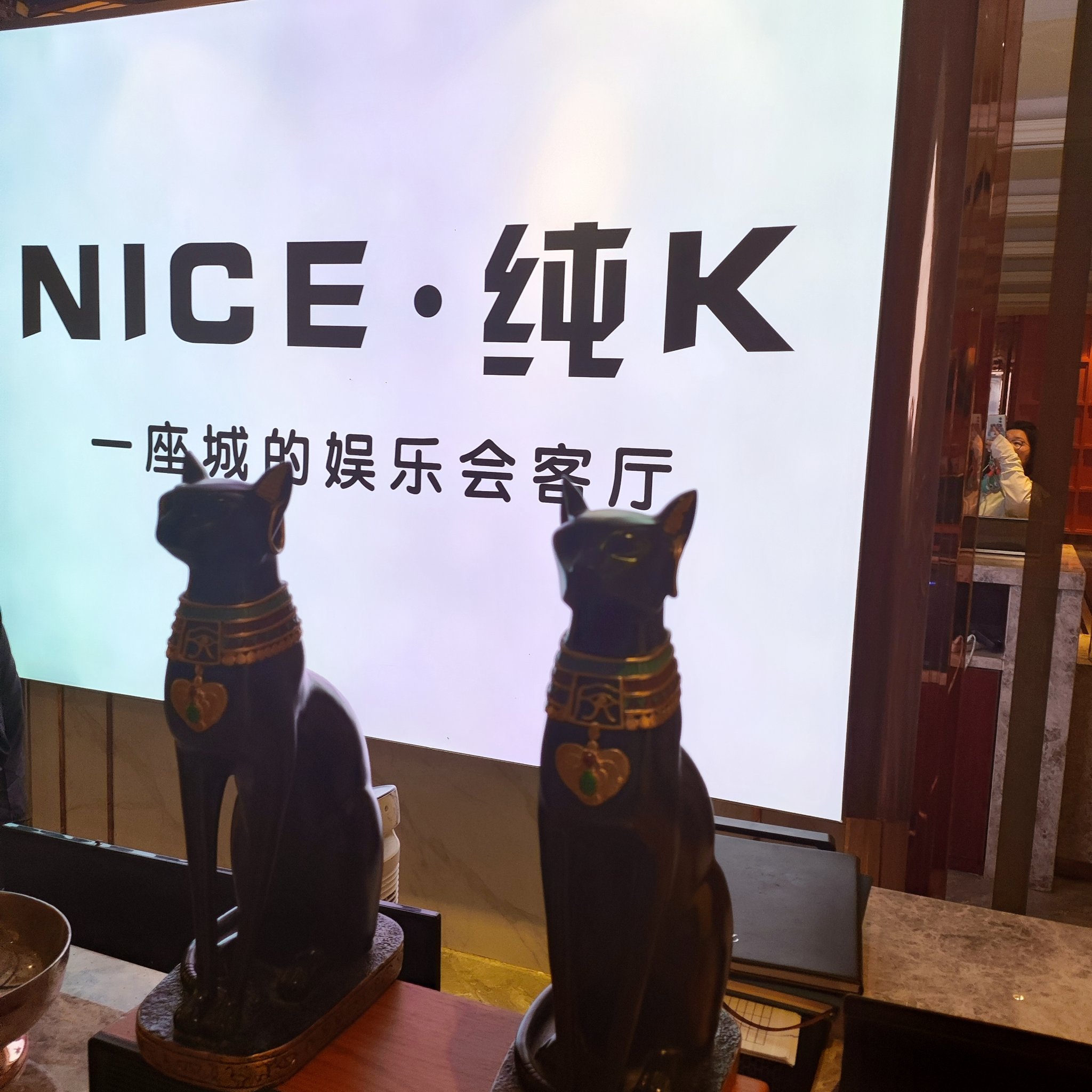 梧州ktv订房首选商务ktv体验升级-龙圩区ktv订房